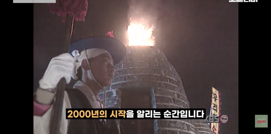 이게 먼 과거의 프로그래머들 때문입니다._39.png