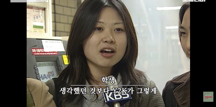 이게 먼 과거의 프로그래머들 때문입니다._40.png