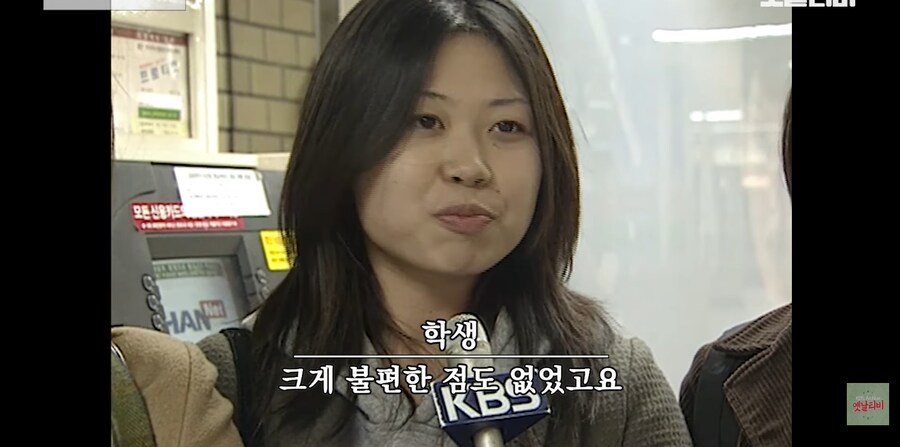이게 먼 과거의 프로그래머들 때문입니다._43.png