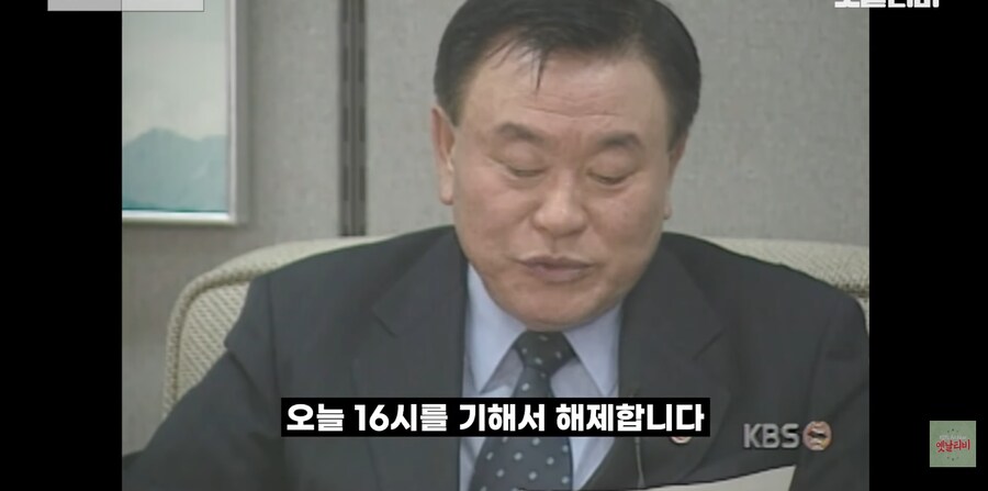 이게 먼 과거의 프로그래머들 때문입니다._54.png