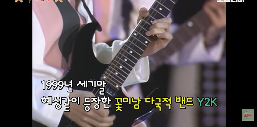 이게 먼 과거의 프로그래머들 때문입니다._58.png