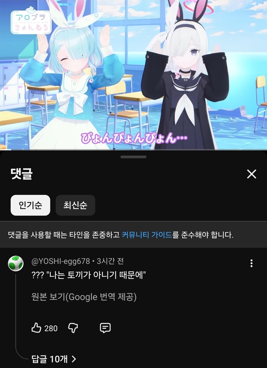 블루아카) 하씨... 누구지..._1.jpg