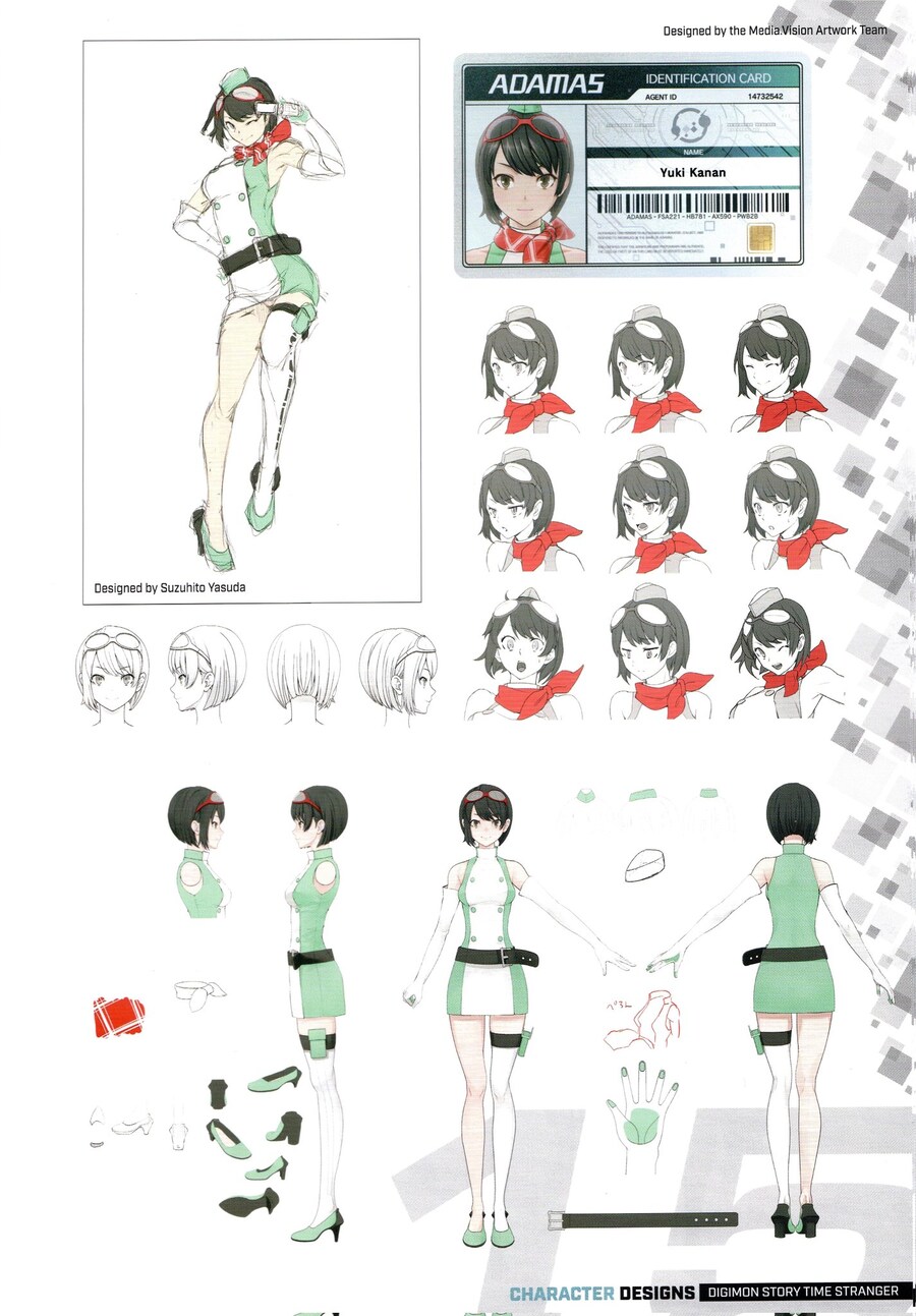 디지몬) 애니로 내줬으면 좋겠다_1.jpg