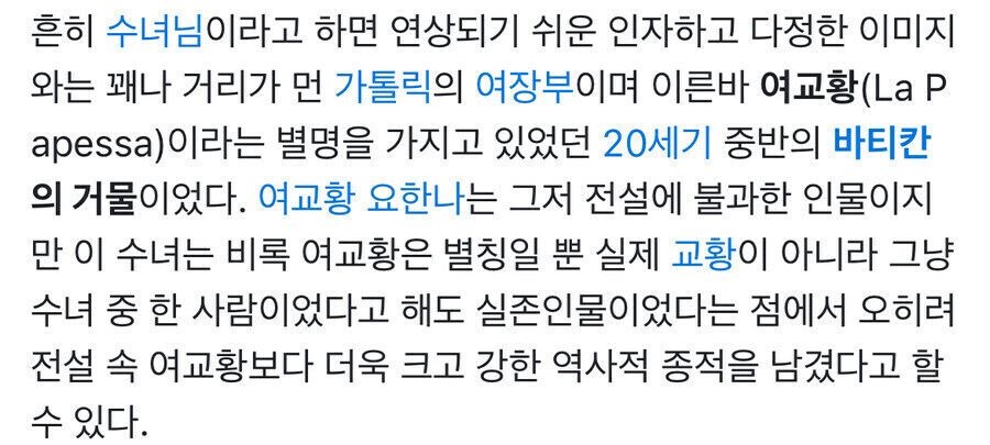 사람이 생각하는 엄청난 찐부자와 실제 찐부자의 삶.jpg_6.jpg