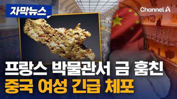 국제적으로 혐이야_1.jpg