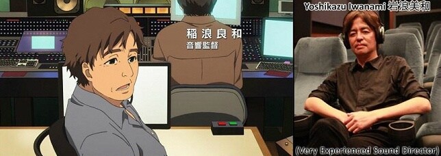 시로바코) 작중 등장인물들 / 모티브가 되는 실존 인물들_9.jpg