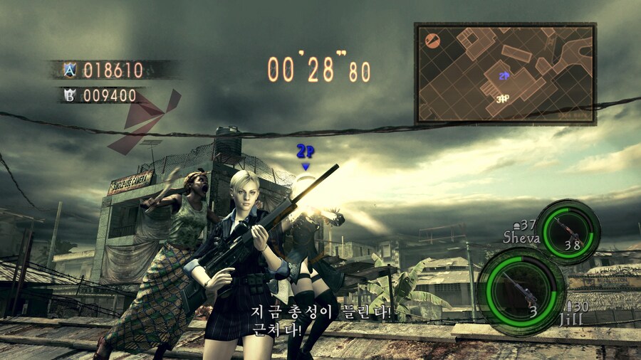 바이오하자드 5_10.jpg