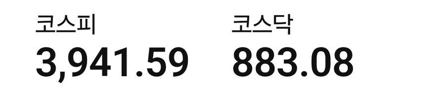 주식) 오늘 코스피 근황_1.jpg