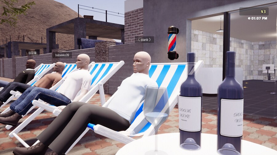 미용실!! 재미있었_3.jpg