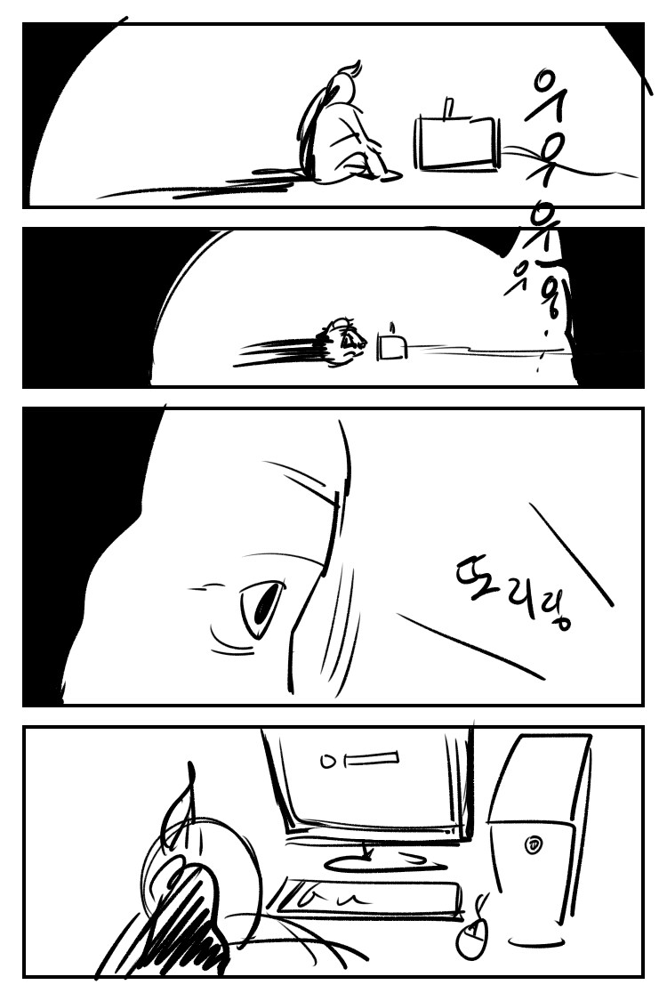 헤븐 배닝_15.png