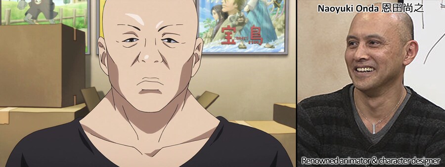 시로바코) 작중 등장인물들 / 모티브가 되는 실존 인물들_21.png