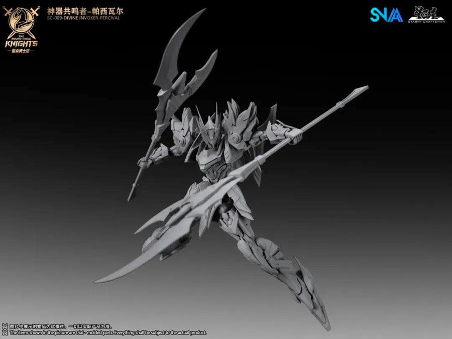 [SNAA]원탁 시리즈 디바인 인보커 퍼시벌_11.jpg