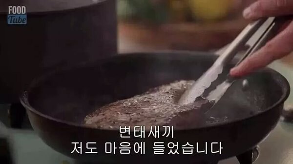 제노블2) 근데 생각해보면 프네우마 엠블럼을 꼭_2.jpg
