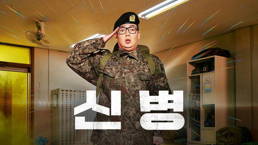 한국 남자들이 제일 인상깊게 보는 시리즈물_2.jpg