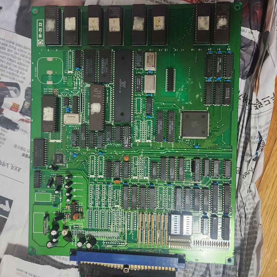 오락실 초 갓겜 소개함 ㅋㅋㅋ