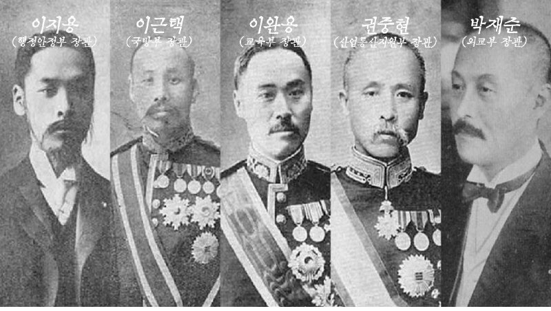 2025 만주당 을사5좌 는 누구?_1.jpg