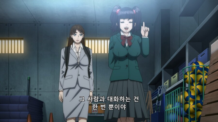 [토지마 탄자부로는 가면라이더가 되고 싶어] 선생과 학생의 대화_36.png