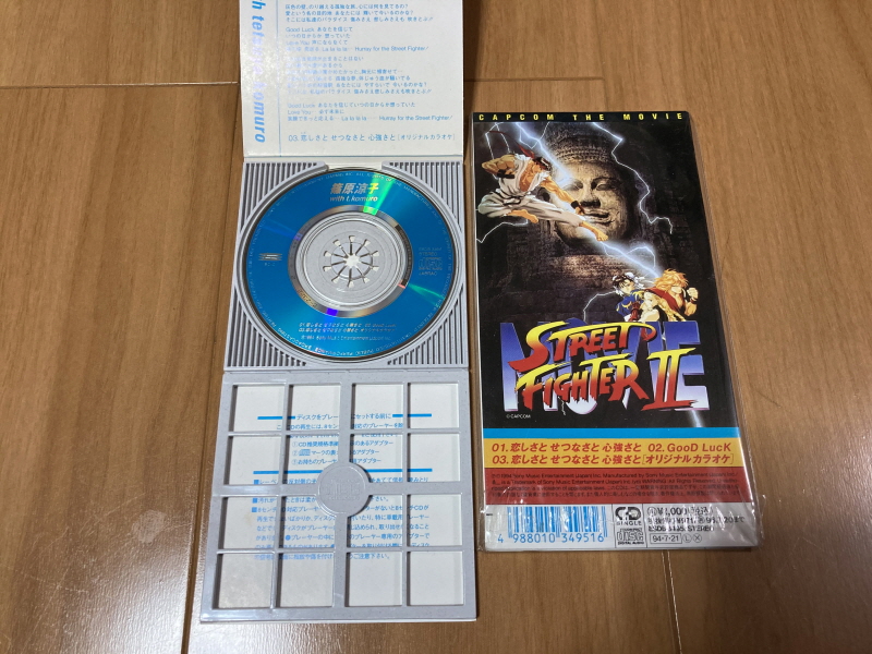 스트리트 파이터 30주년 기념 콜렉션_173.jpg