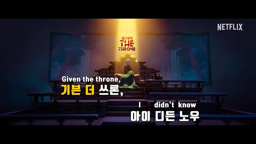 유튜브) 케데헌 근황_4.png