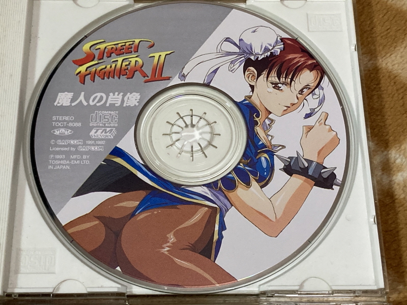 스트리트 파이터 30주년 기념 콜렉션_198.jpg