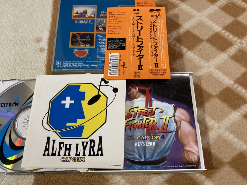 스트리트 파이터 30주년 기념 콜렉션_204.jpg