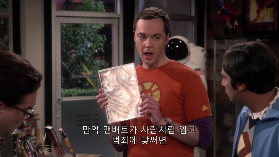 배트맨에 대해 궁금한 점_3.png