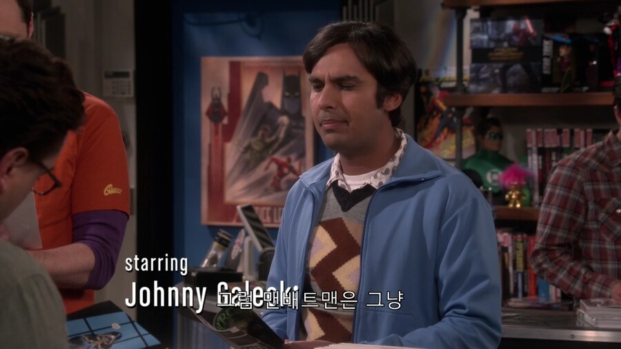 배트맨에 대해 궁금한 점_6.png