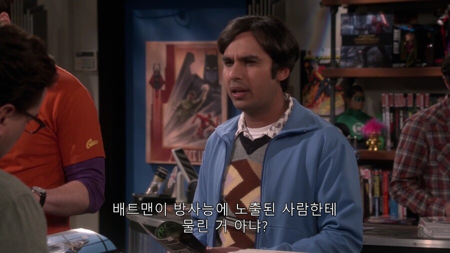 배트맨에 대해 궁금한 점_7.png