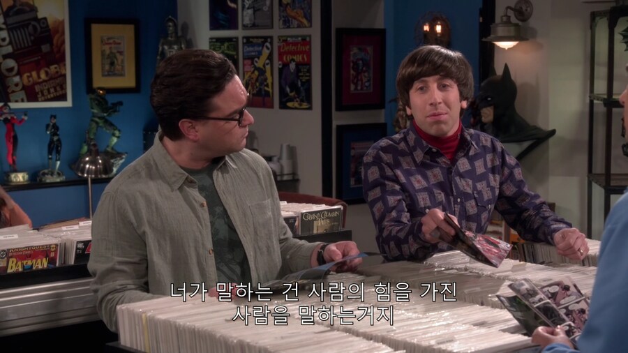 배트맨에 대해 궁금한 점_9.png