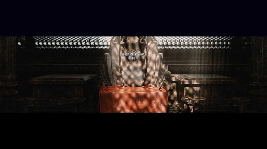 중국서버 6.5주년 감사제 특별 생방송 요약 (1/2)_40.jpg