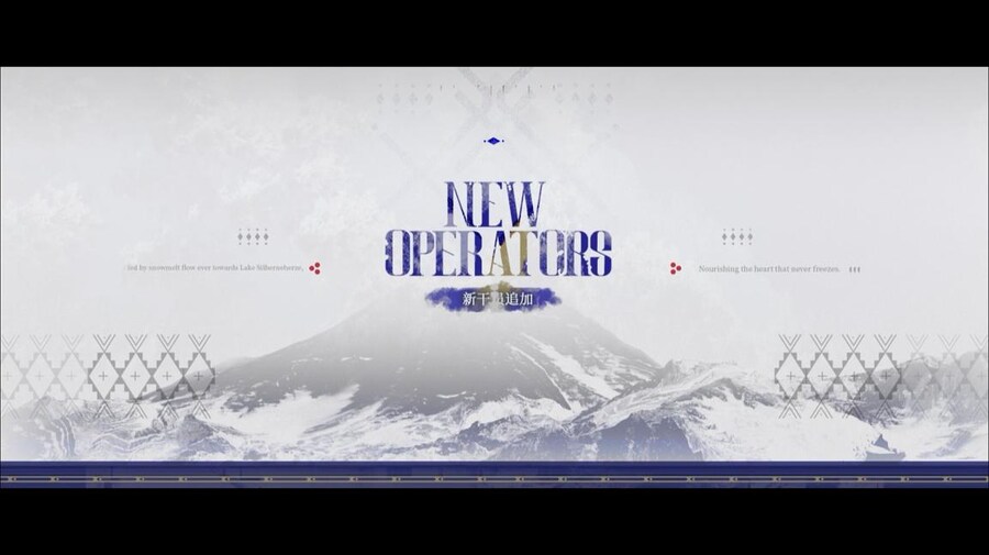 중국서버 6.5주년 감사제 특별 생방송 요약 (1/2)_52.jpg