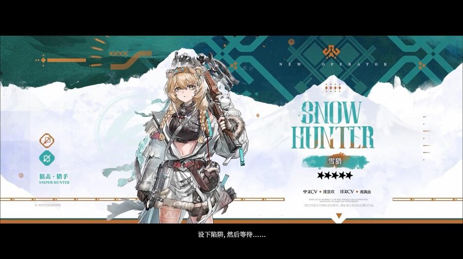 중국서버 6.5주년 감사제 특별 생방송 요약 (1/2)_53.jpg