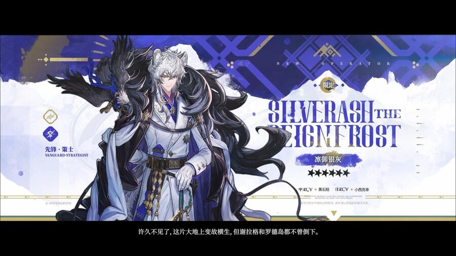 중국서버 6.5주년 감사제 특별 생방송 요약 (1/2)_61.jpg