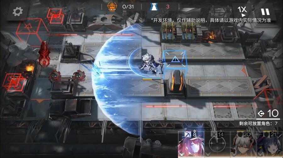 중국서버 6.5주년 감사제 특별 생방송 요약 (1/2)_93.jpg