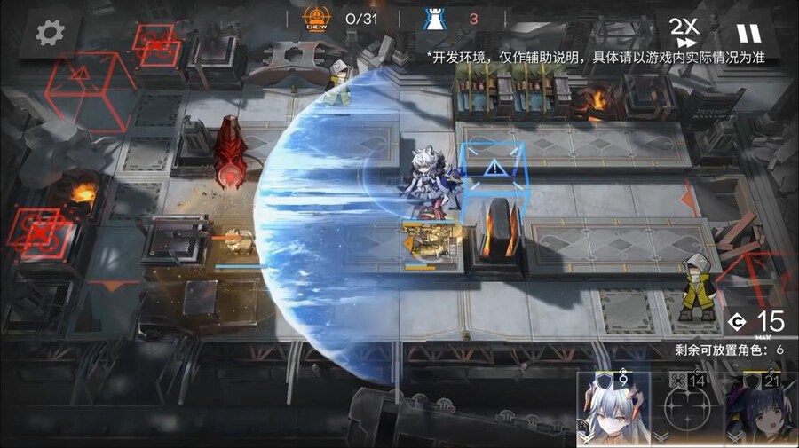 중국서버 6.5주년 감사제 특별 생방송 요약 (1/2)_95.jpg