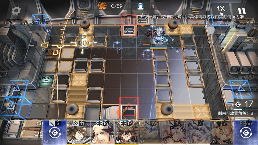 중국서버 6.5주년 감사제 특별 생방송 요약 (1/2)_101.jpg