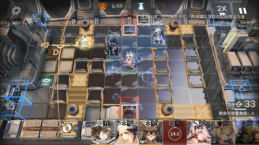 중국서버 6.5주년 감사제 특별 생방송 요약 (1/2)_104.jpg