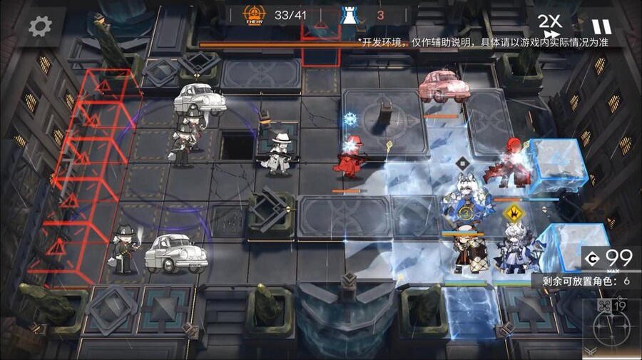 중국서버 6.5주년 감사제 특별 생방송 요약 (1/2)_116.jpg