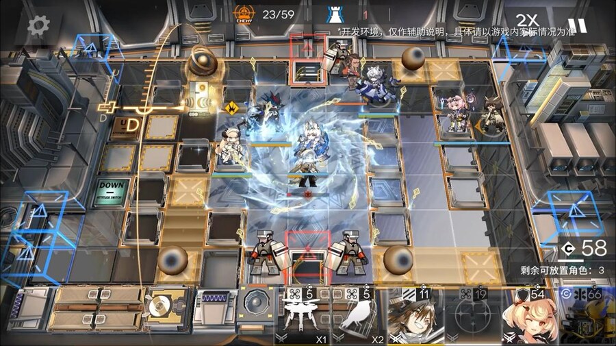 중국서버 6.5주년 감사제 특별 생방송 요약 (1/2)_118.jpg