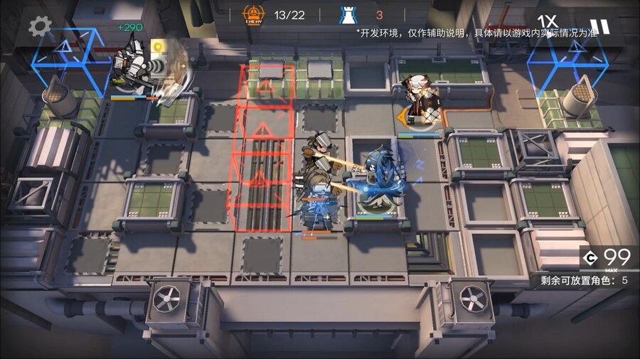 중국서버 6.5주년 감사제 특별 생방송 요약 (1/2)_125.jpg