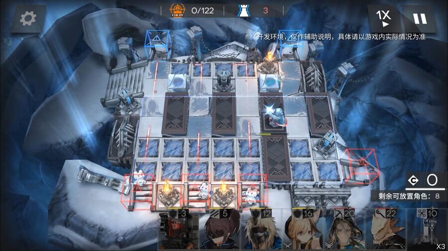 중국서버 6.5주년 감사제 특별 생방송 요약 (1/2)_131.jpg