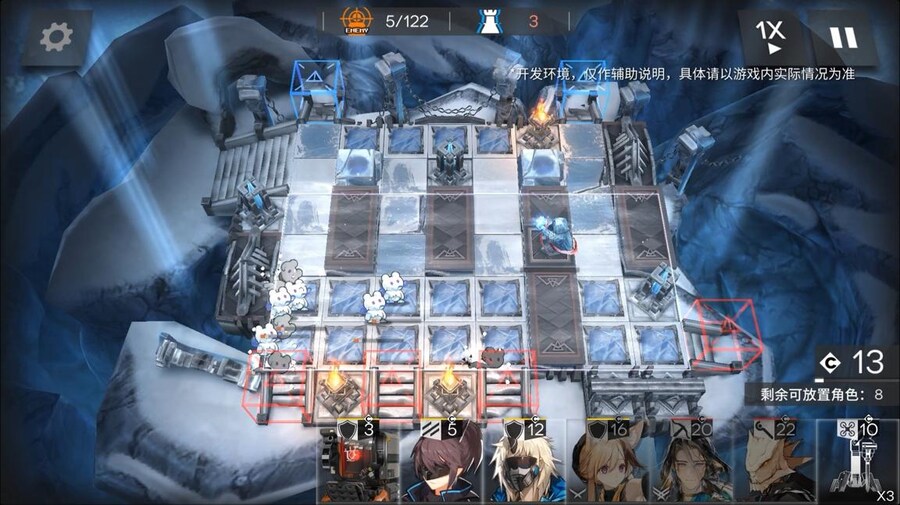 중국서버 6.5주년 감사제 특별 생방송 요약 (1/2)_133.jpg