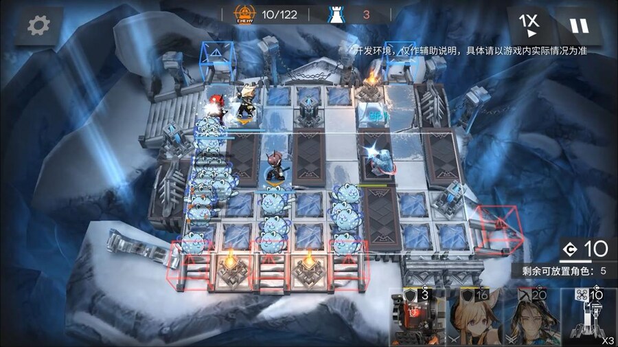 중국서버 6.5주년 감사제 특별 생방송 요약 (1/2)_135.jpg