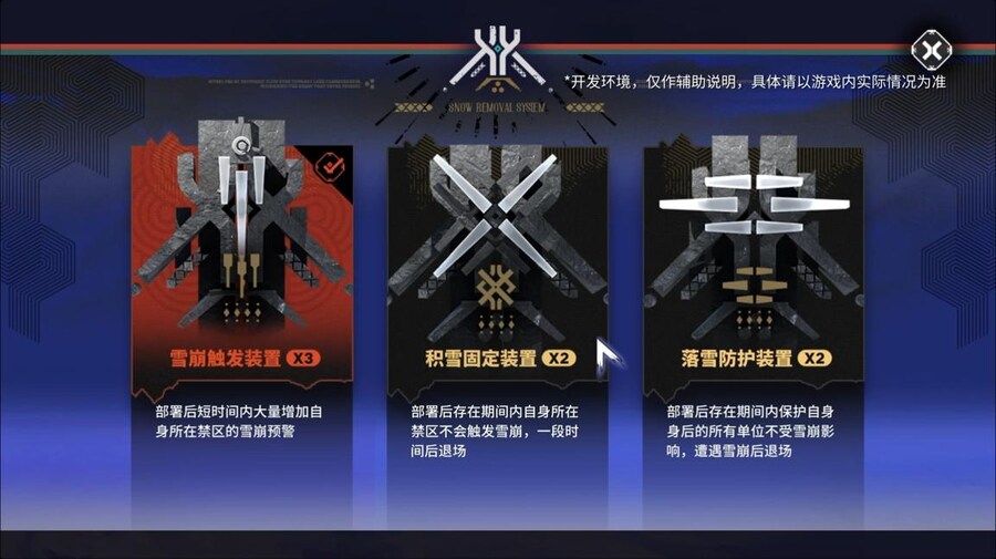 중국서버 6.5주년 감사제 특별 생방송 요약 (1/2)_138.jpg