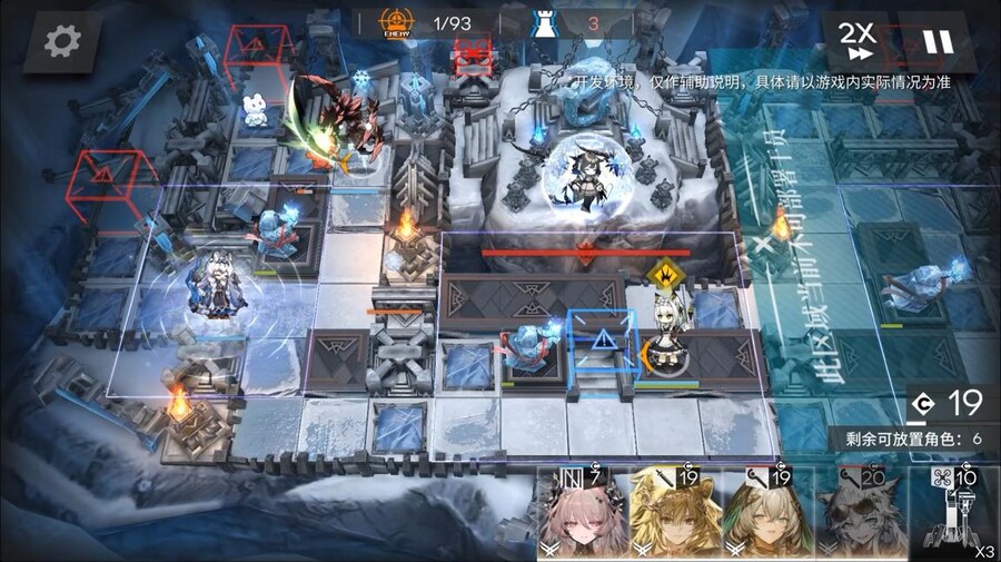 중국서버 6.5주년 감사제 특별 생방송 요약 (1/2)_139.jpg