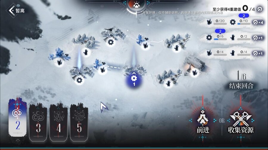 중국서버 6.5주년 감사제 특별 생방송 요약 (1/2)_150.jpg