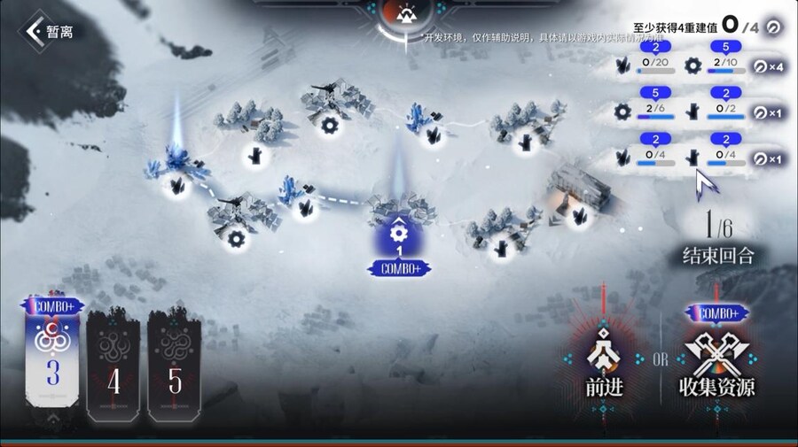 중국서버 6.5주년 감사제 특별 생방송 요약 (1/2)_151.jpg