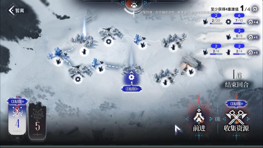 중국서버 6.5주년 감사제 특별 생방송 요약 (1/2)_152.jpg