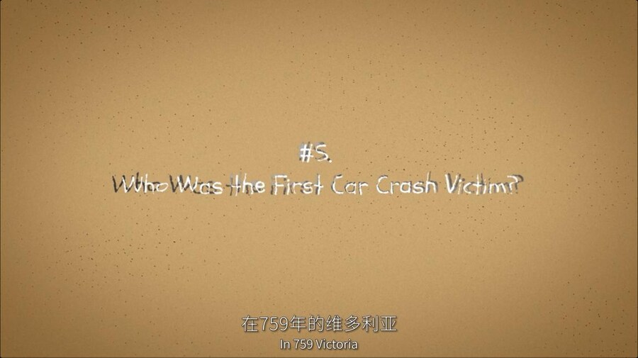 중국서버 6.5주년 감사제 특별 생방송 요약 (1/2)_180.jpg