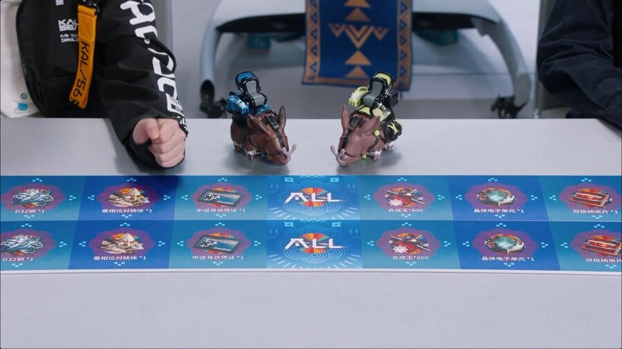 중국서버 6.5주년 감사제 특별 생방송 요약 (1/2)_196.jpg